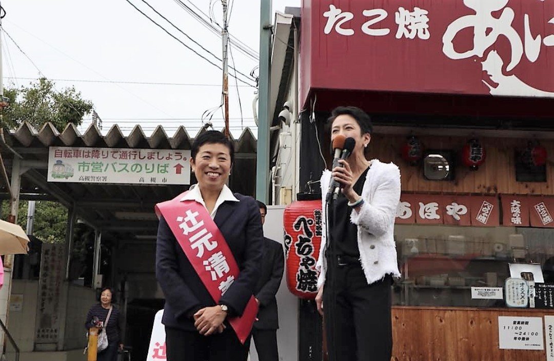 arisokku1's tweet photo. たこ焼き

#立憲民主党にうんざり https://t.co/COa10nzPbp