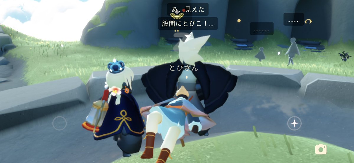 shahu1202's tweet photo. とぴさんへ笑笑笑笑 https://t.co/OBXPsHjqhR