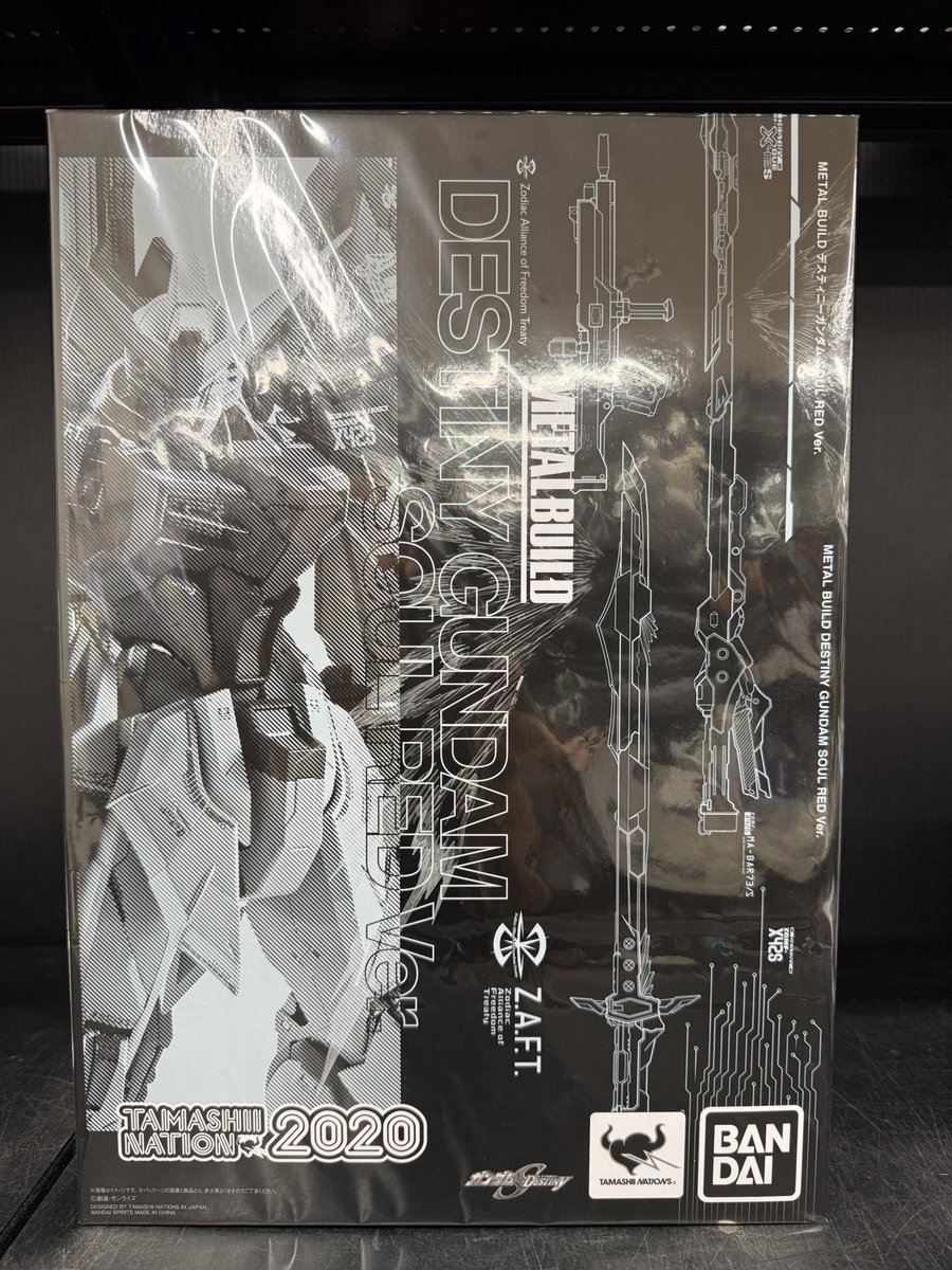 BOOKOFF20152h's tweet photo. #メタルビルド

デスティニーガンダム
SOUL RED Ver.
お売りいただきました⚡️ https://t.co/g3mIZw2Fkd
