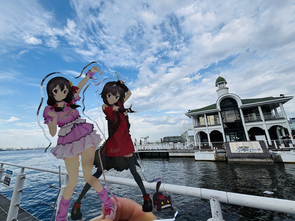 copanpan's tweet photo. ありがとうパシフィコ横浜！
ありがとうこのすば！
最高の一日になりました！

#このすば
#このすばフェス https://t.co/wb682fYyw0