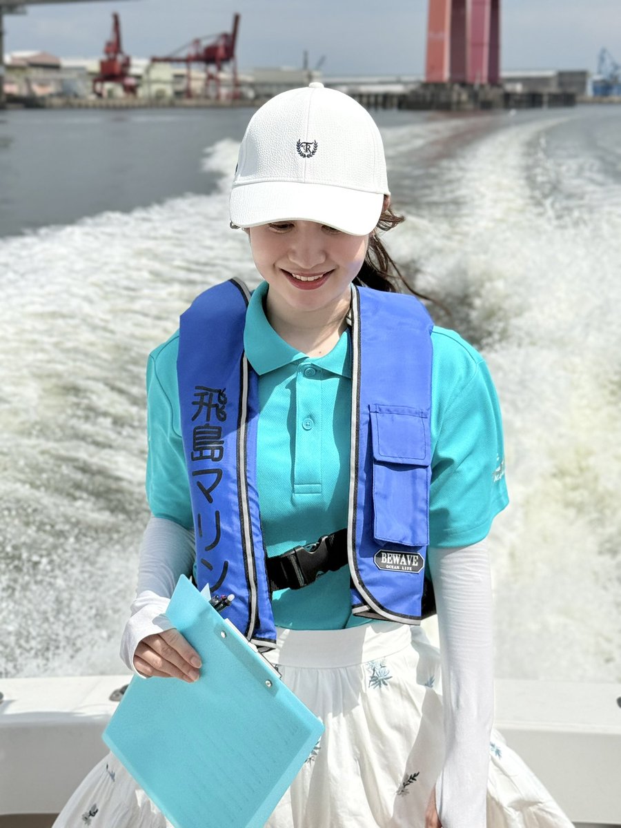 sawai_rina's tweet photo. ｢飛島マリンフェスタ2026｣
ありがとうございました💐🤍

乗船・操船体験や🛥☀️
海上保安庁巡視艇｢はるかぜ｣船内見学など
今年も盛り沢山でした🥹💕💕

リスナーの皆様にもお会いできて、
とても楽しい時間でした☺️💓💓

インタビューにもご協力いただき、
ありがとうございました🙇🏻‍♀️🌸 https://t.co/jNXsrvnwtc