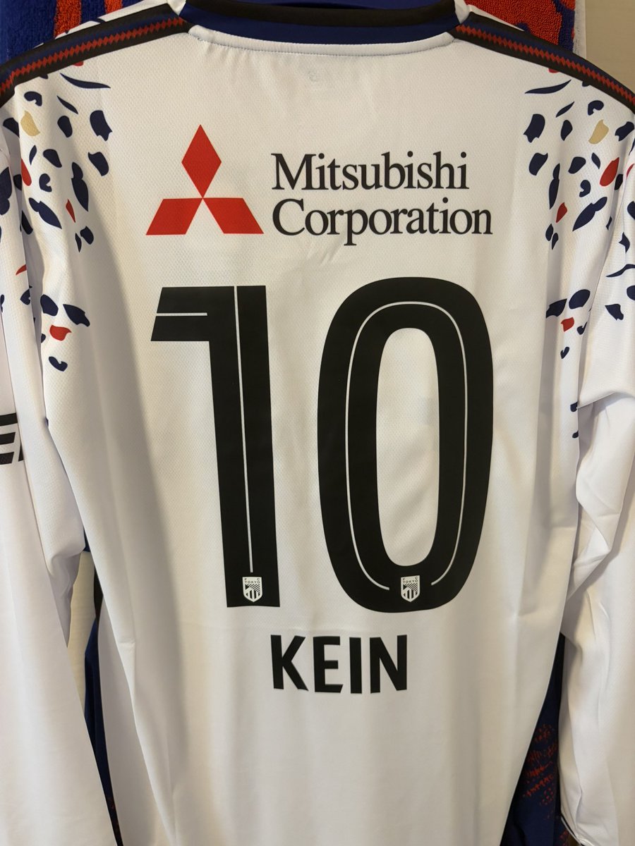 tky18006's tweet photo. home・away、別々に買ってしまったのだけど、awayの方が先に来た🟦🟥
 #fctokyo https://t.co/JE9Rxheotn