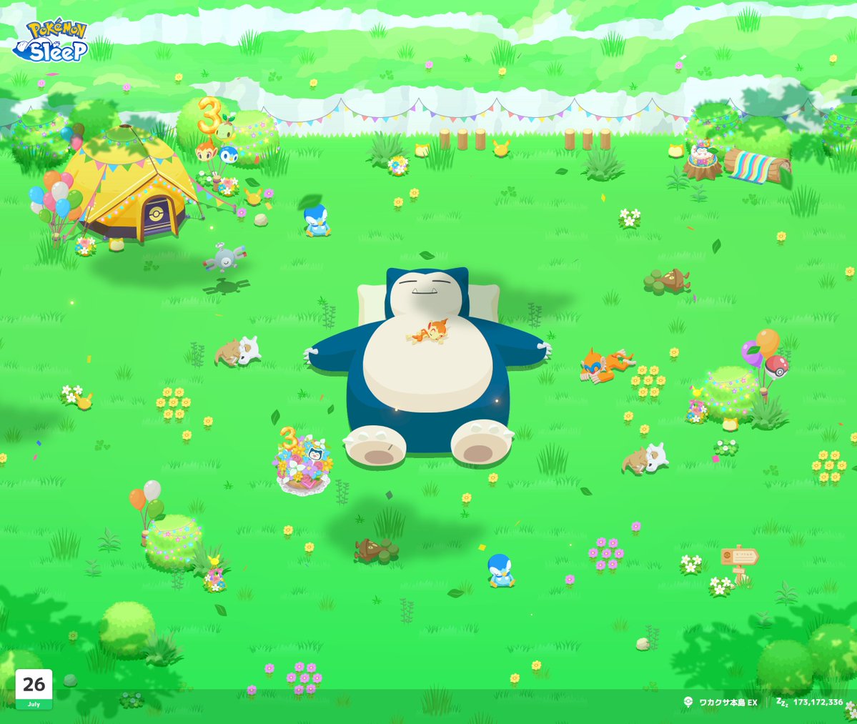 pekkapeka's tweet photo. #ポケスリ3周年をみんなで https://t.co/mWIZaVALc8
