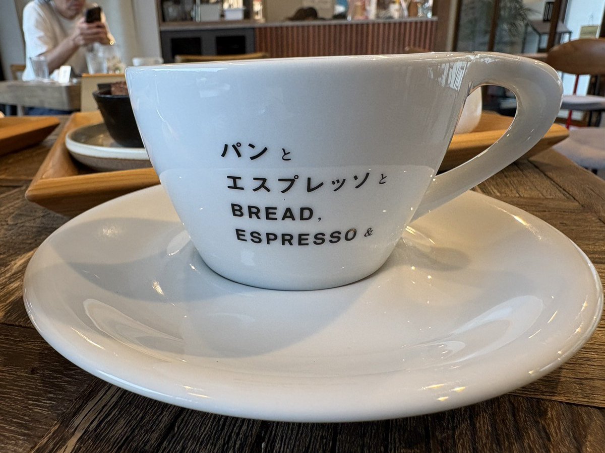 miiit000's tweet photo. フレンチトースト部門オブザイヤーです。おいしかった。
ほろほろの牛タンシチューのパントーストもおいしかった https://t.co/ivWZY0J35r