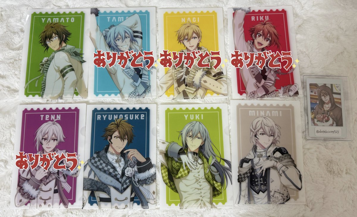 driftdriving723's tweet photo. @1
【交換】アイドリッシュセブン アイナナVISIBLIVE TOUR 4WORD JOURNEY 購入特典 ミニクリアファイル

譲:大和　龍之介　千　巳波

求:虎於

池袋お手渡しのみ
お気軽に検索よりお声がけください。 https://t.co/4SXPYLzKWa