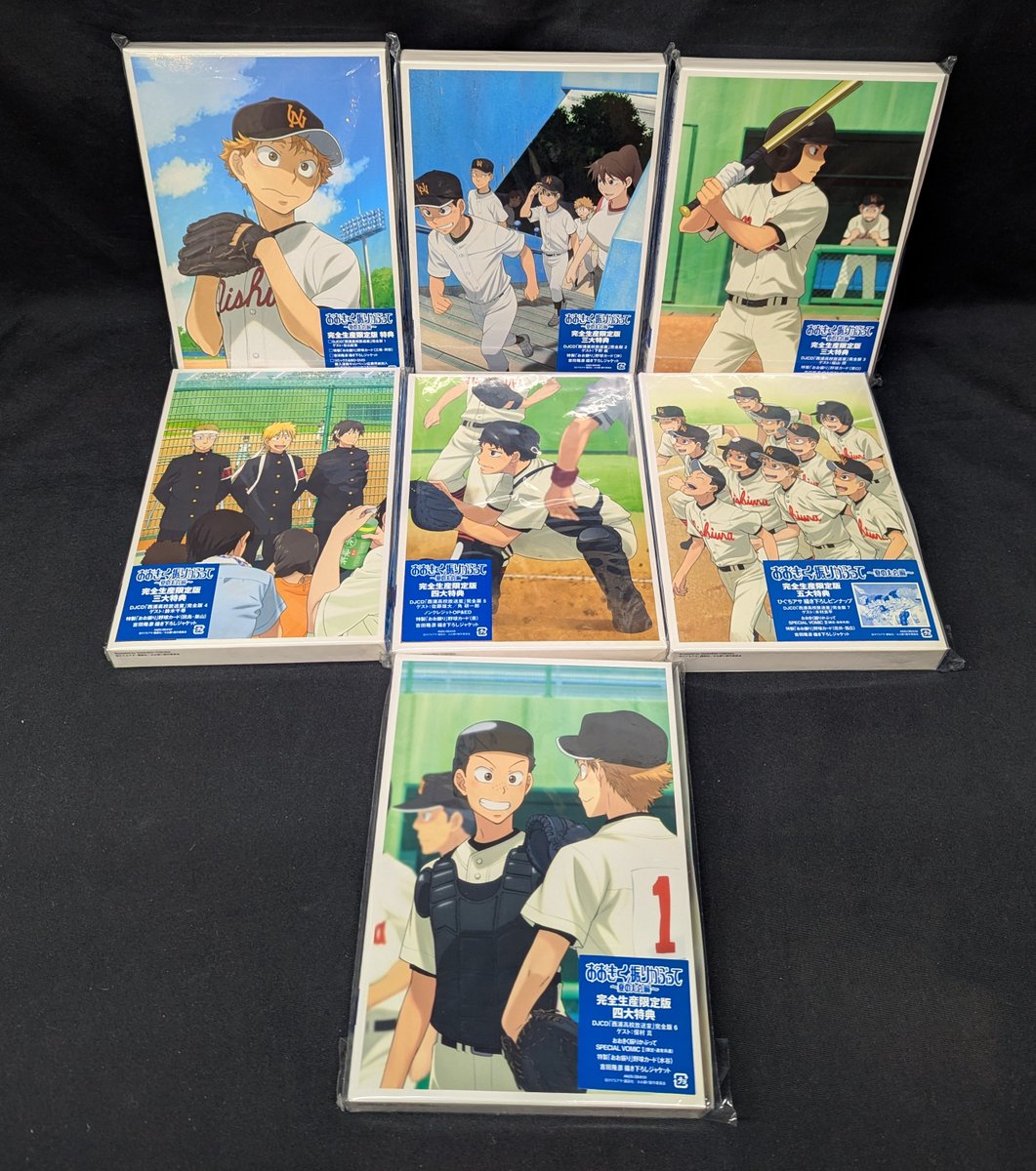 入荷情報】 #おおきく振りかぶって 夏の大会編 DVD限定版 全7巻セット