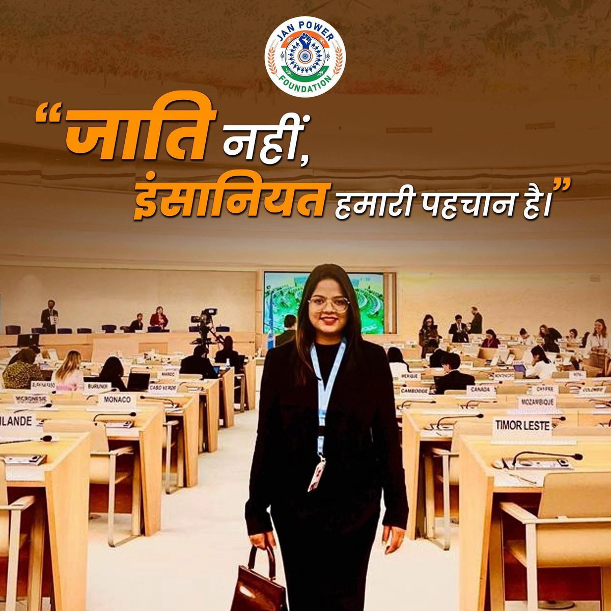 Dr Rohini Ghavari ( रोहिणी ) tweet media