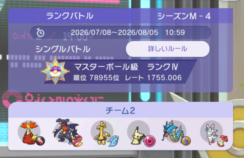 ひらりんのパパ tweet media