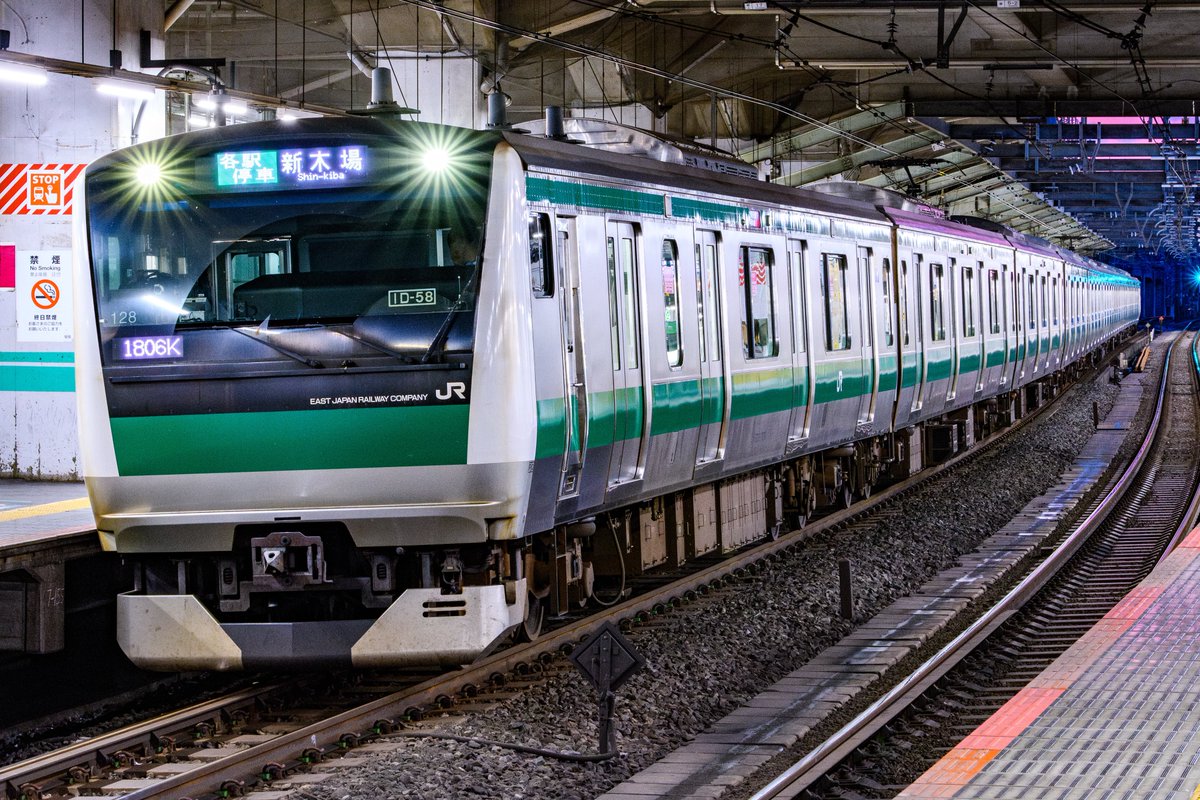 ahiruman_men's tweet photo. 10年前から同じ姿をしている車両を集める(2026撮影)

なんとか4枚集まりましたが、意外と見つからないものです。
いずれの車両も形式内で大きな変化が起きているので、写真の車両の貴重さを改めて感じます。 https://t.co/aEancFYSXx
