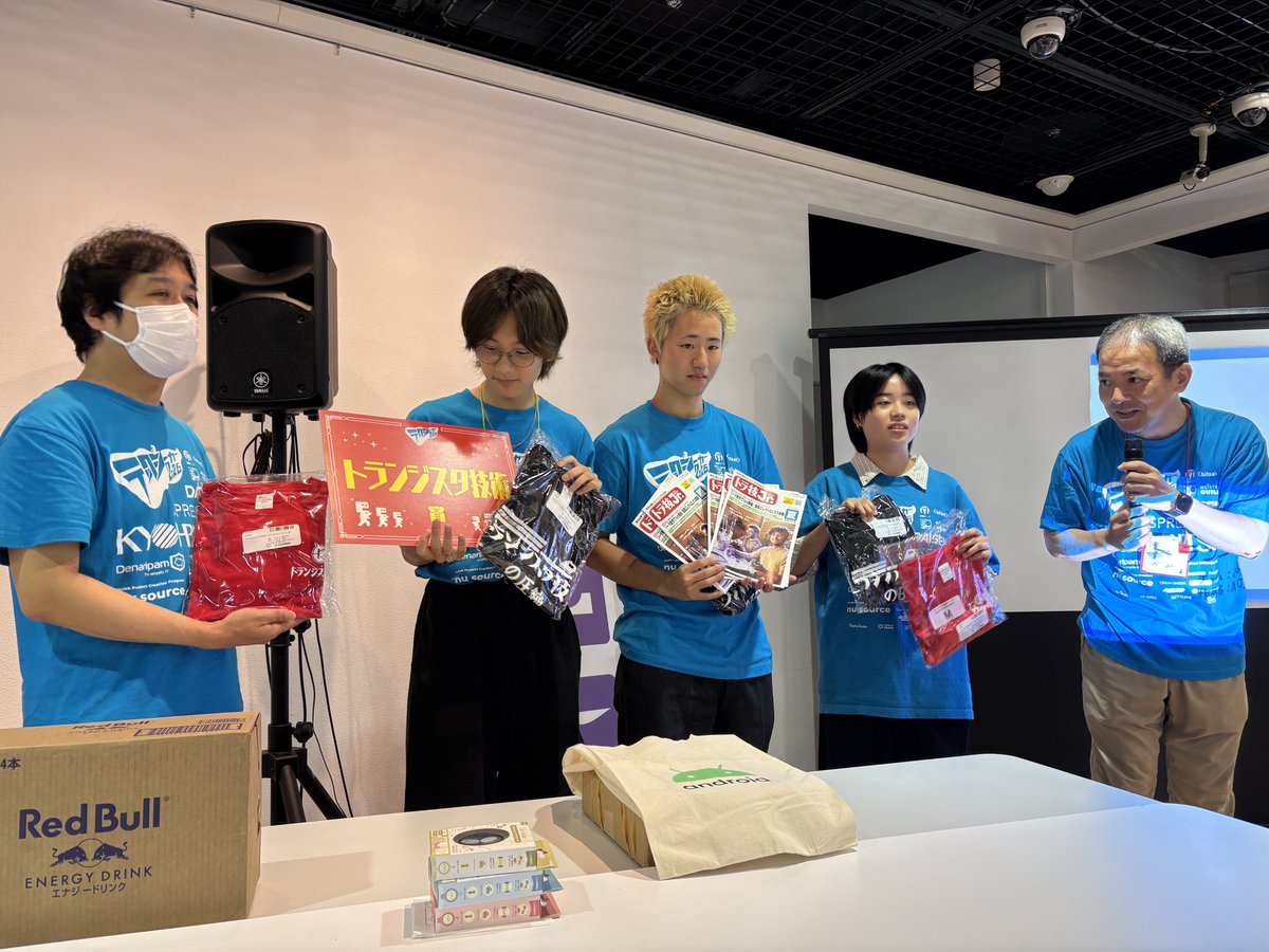 denaripam's tweet photo. テックシーカー成果発表！
#テックシーカー #denaripam https://t.co/yj0WZccm73
