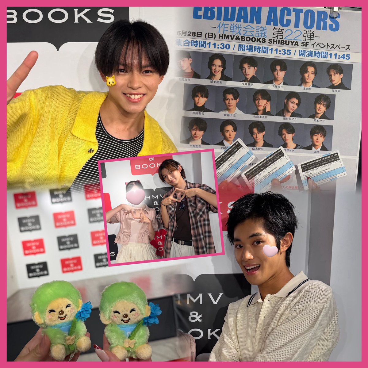 kuu_729's tweet photo. 【2026.07.26】 #エビアク 22
ピンク着てたから今井冬空くんと初ツーショしてきた👚
今日の内容面白くてあっという間だったな
MCお疲れ様〜！！
"以上僕たちは〜"で泣かせないでください🫠 https://t.co/pUXr17i3Oz