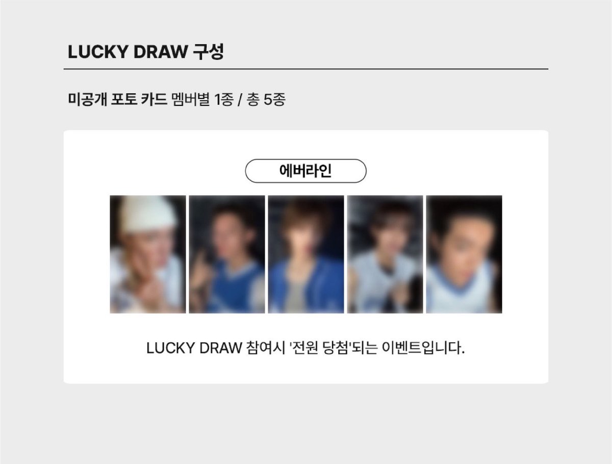 bewithmarch's tweet photo. 🍀 wts cortis lucky draw [Everline] 
˚.⋆꒰১ ของถึงไทย 3/8 ໒꒱⋆.˚

เจมส์ 190
มาร์ติน 190 
กอนโฮ 260

มัดจำ 50% ส่วนที่เหลือ+ค่าส่ง 40 จ่ายภายใน 3/8 ค่า 

ซื้อ 2ใบ ส่งฟรี  สนใจทัก dm ได้เลยน้า🩵 
#ตลาดนัดcortis #ตลาดนัดคอร์ติส https://t.co/rhMZmFhhw3