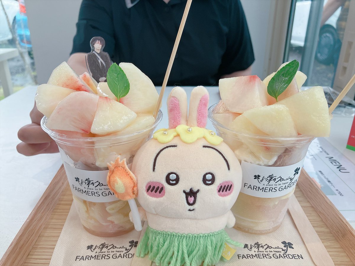 yoh_bb's tweet photo. そんな今日はちろとお茶してきたよ٩( 'ω' )و桃美味しかった🍑 https://t.co/nuBzBHd5wR