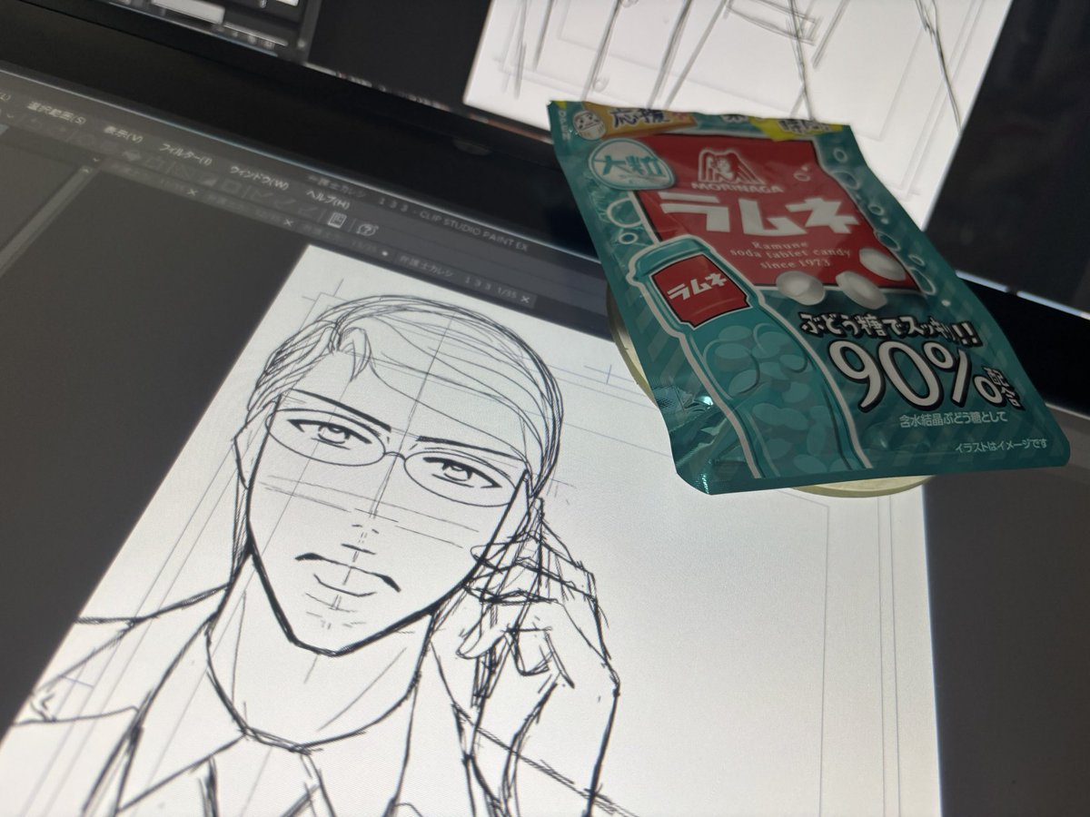 nagaredama72's tweet photo. 毎日ホントに暑いですね。
ず〜っと引きこもって
下絵描いてますよ…_φ( ；´Д｀) https://t.co/dKs6WaWByV