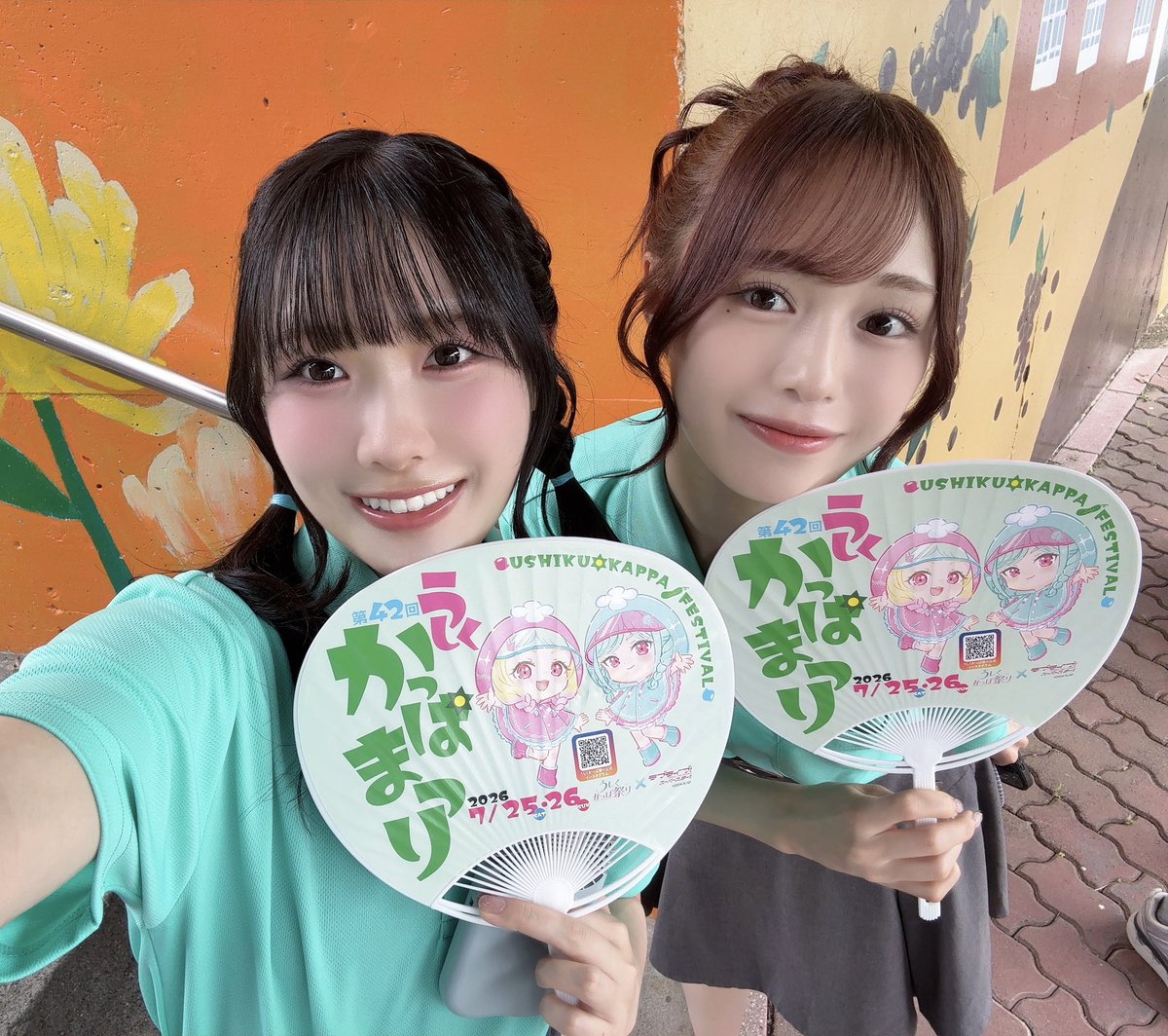 Sakakura_Sakura's tweet photo. #うしくかっぱ祭り
鬼塚姉妹、地元で楽しんでます🪼🌟
みなさん水分補給たくさんしてね！🥤

#lovelive #Liella #うしくさんぽ https://t.co/rK3FA5Pr7w