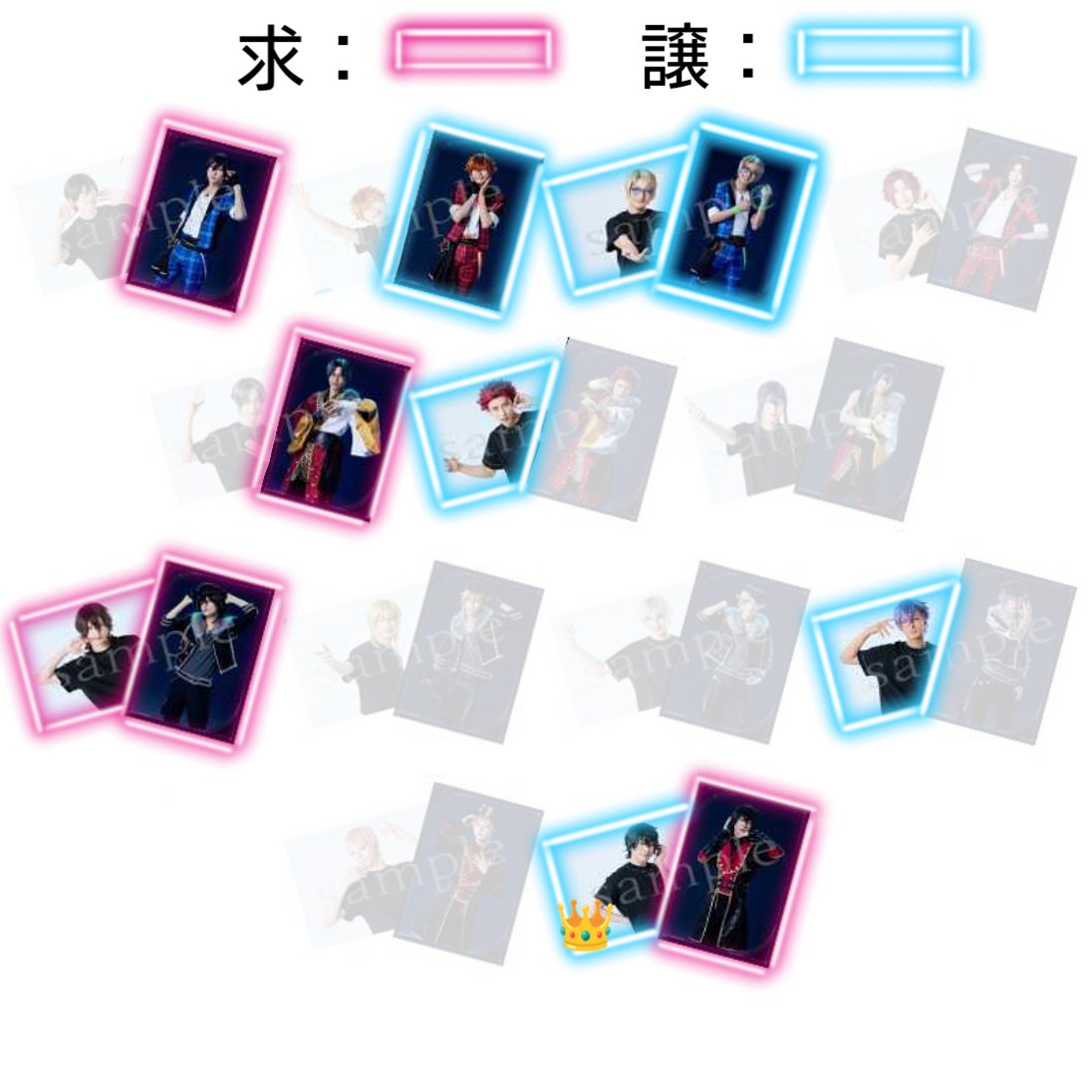 amesoko_f's tweet photo. ＠0 【交換/譲渡】あんステ 10周年ライブ 10th Anniversary LIVE ランダムブロマイド ランブロ

譲)青枠
※画像内👑は★との交換

求)赤枠or定価
★零(縦＞横)≫嵐,レオ,ジュン＞北斗,翠,敬人,みか
※譲渡詳細は4枚目

8/8会場手渡し
★は郵送可
クリカのポストも出しています
宜しくお願い致します✾ https://t.co/hCCCh6P7r8