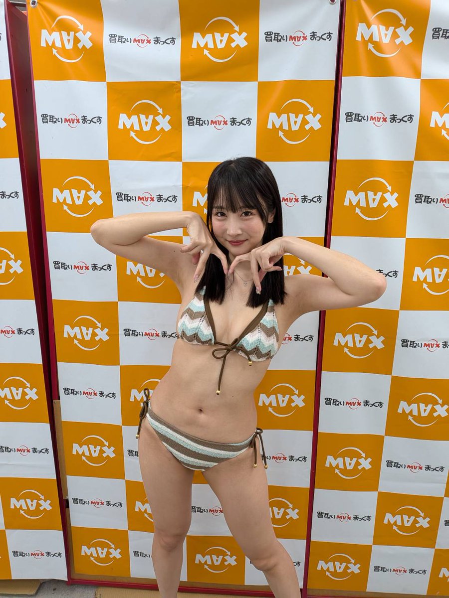 maxhimeji's tweet photo. 小野坂ゆいかさんのイベント終了いたしました！
暑い中ご来店いただきありがとうございました！
またのご利用お待ちしております！

#小野坂ゆいか #さん  #イベルト #買取りまっくす #姫路 #サイン会 https://t.co/8kldzL5yUH