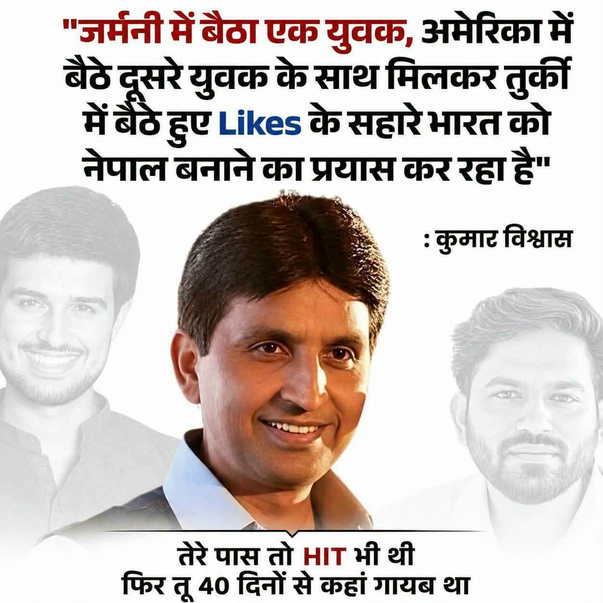 Queen510619151's tweet photo. अब इसकी गांव का गुड़गाँव बनाने का समय है जेन जी के लिए https://t.co/YbDPWJo8fl