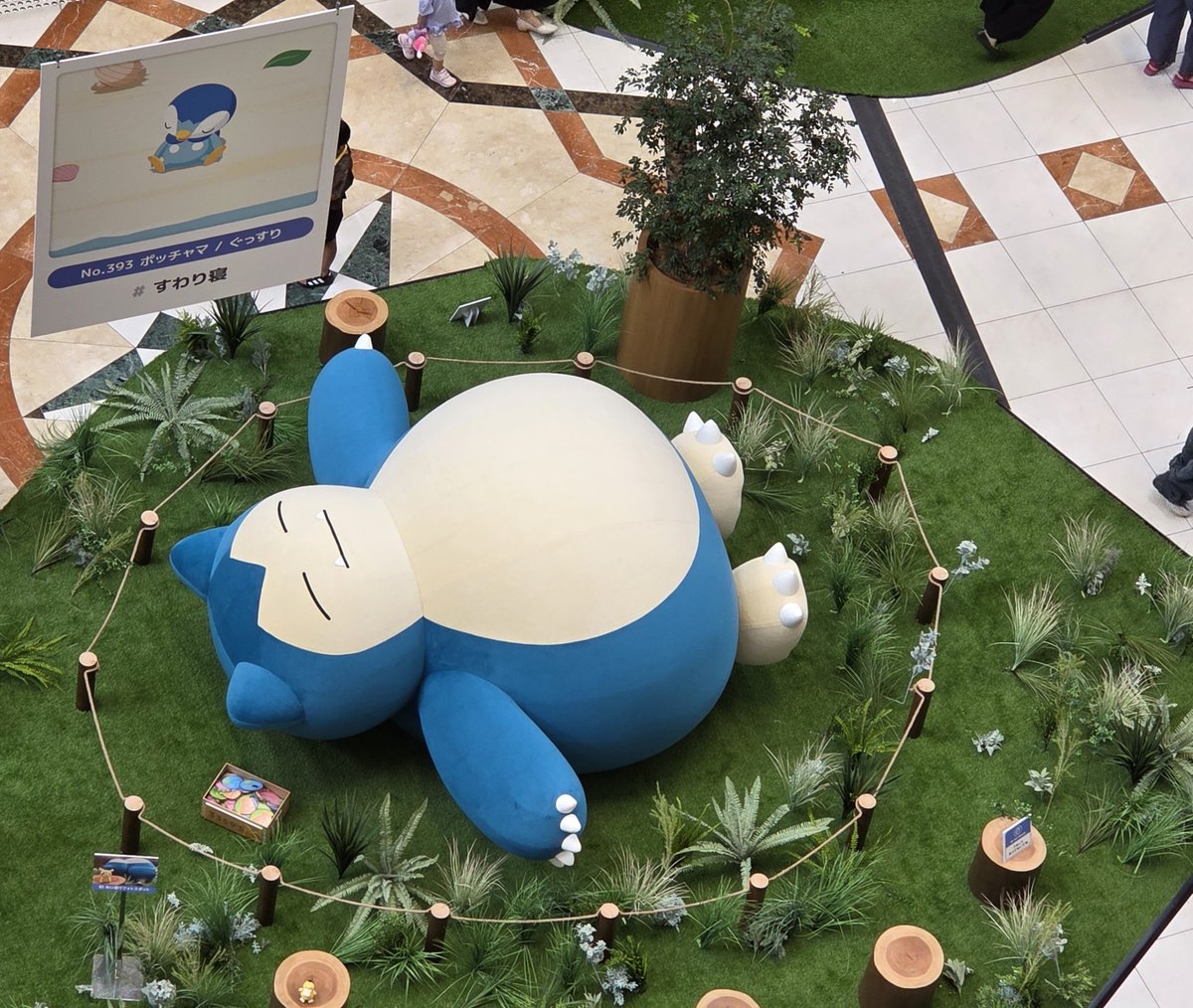 ITP_pawauz's tweet photo. みなとみらいのポケスリリアルイベント行って楽しんできた！✨
ドリンクショップは150分待ち😇
#ポケスリ3周年をみんなで https://t.co/dDGTJGd21W