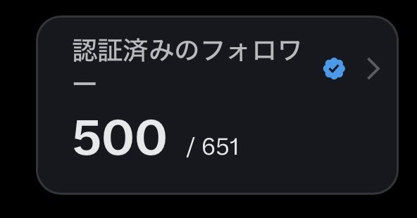デフ tweet media
