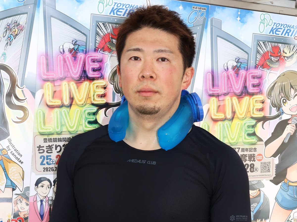 daily_keirinya's tweet photo. 【#豊橋競輪】#ちぎり賞争奪戦　ＧⅢ
３日目（27日）10Ｒ　Ｓ級準決　並び速報
（１）町田太我－（７）園田匠
（９）橋本壮史－（２）吉沢純平－（６）杉本正隆
（５）#深谷知広－（３）守沢太志
（４）棚瀬義大－（８）鈴木伸之

※３日目（27日）の投稿は10～12Ｒです https://t.co/Jv2meZk9gX