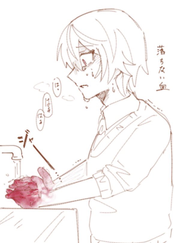 0807xx_'s tweet photo. 病🌟と病🎈 https://t.co/X5ZUxRmvon