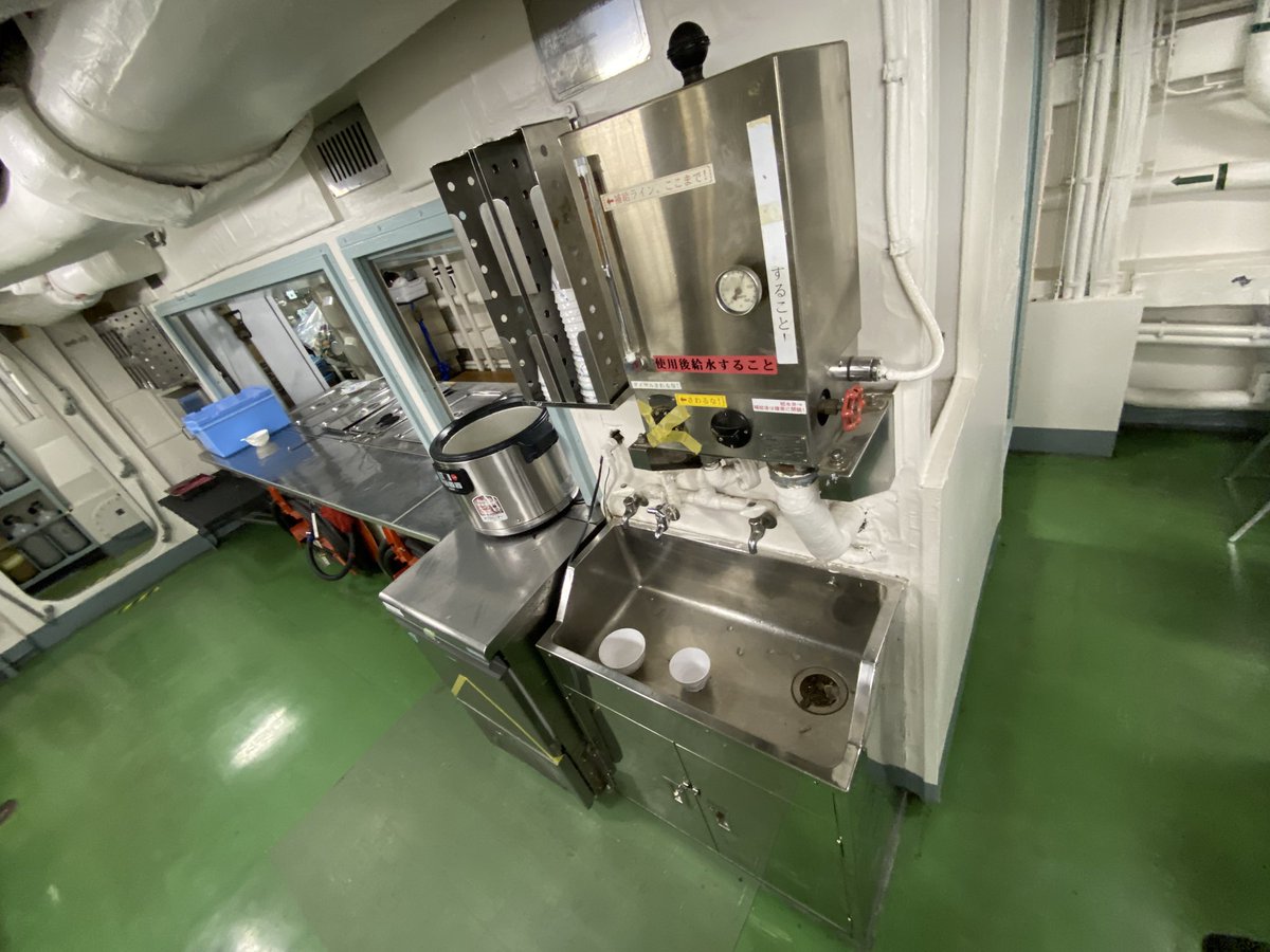 d50140123266's tweet photo. 護衛艦濱霧食堂
撮影許可済み
#DD155
#護衛艦はまぎり https://t.co/sQbT2mkKvJ