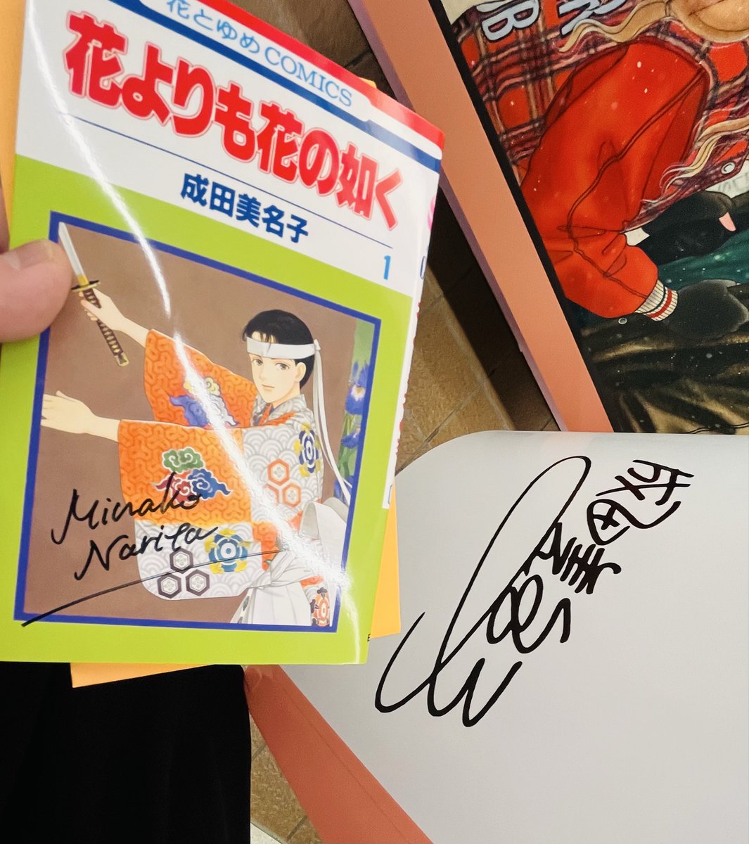 大手町］ ご受講ありがとうございました！