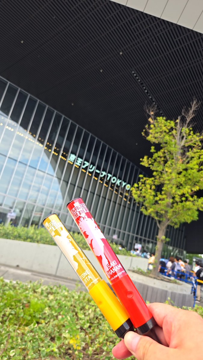atonoka_RLMPCH's tweet photo. 最終日全力で楽しみます！！
#アイマスIWSF_DAY3 https://t.co/6FQ3LS7fw4