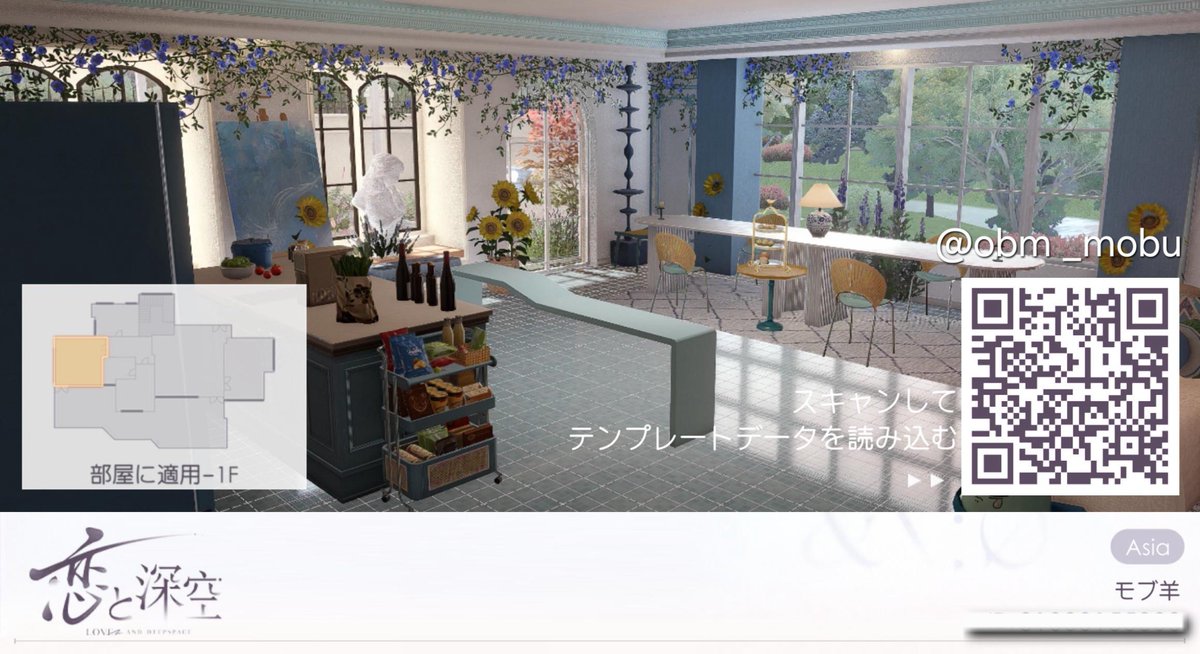 obm_mobu's tweet photo. 欲しい人用に🫶
ここに私の部屋4と部屋5のキッチン&amp;ダイニングのQRコードを置いておきます🍴 https://t.co/ZT1PUiEEu6