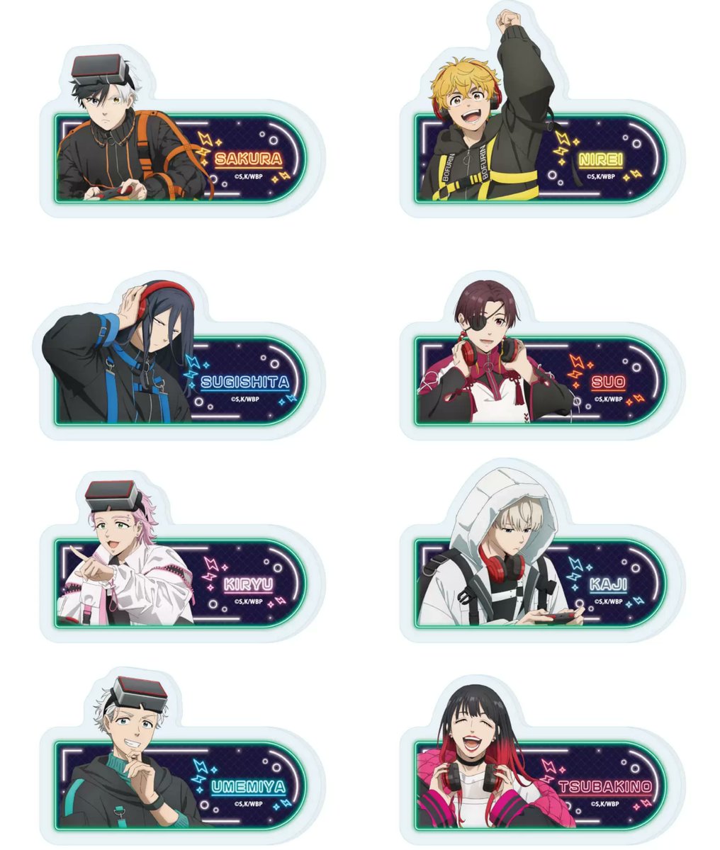 WIND BREAKER(ウィンドブレイカー) グッズ情報 (@WINDBREAKER_FAN