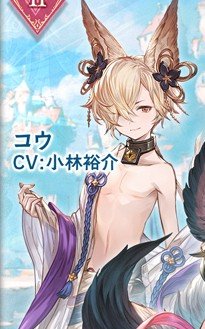 free_valley's tweet photo. コウくんその紐右乳首に繋がってんの？お空がR15くらいになってしまう https://t.co/KuwfWaLemE
