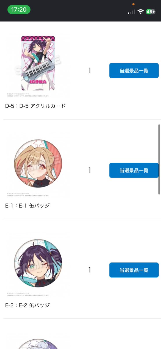 ねぎ tweet media