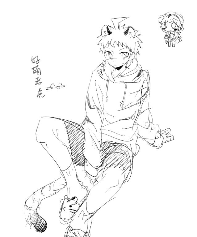 sinn1241's tweet photo. （好像没发过的图片） https://t.co/78wNzzAdfU
