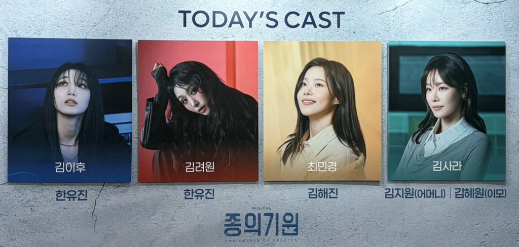 62S242's tweet photo. 260726 종의 기원

🩵 https://t.co/nbdywKH6Hm