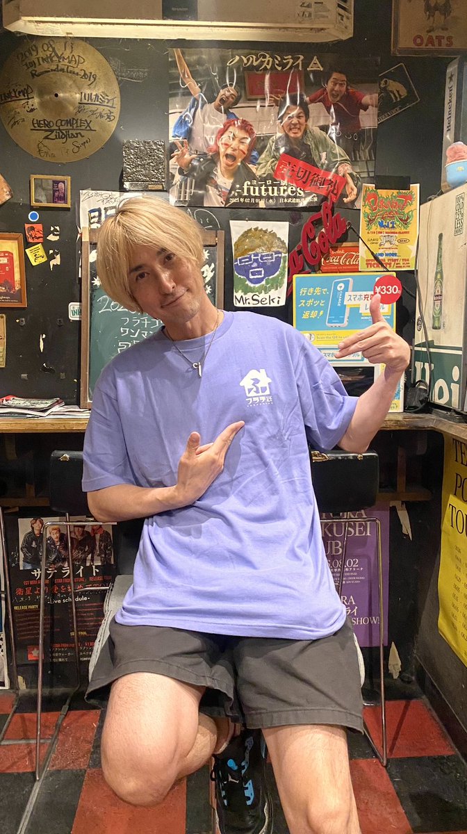 furachinarhythm's tweet photo. グッズが届いたので急遽プレ販売!!

フラチ家 NEW Tシャツ👕
なんと背中の文字は
KEN EBISAWAさんが
筆で書いてくださいました!!

ありがとうございます!!

ダスティーブルー XL ONLY
ダスティーピンク XL ONLY

通常価格 4,000円
フラチ家家族割り 3,200円

開場時物販&amp;終演後物販
にて販売します。 https://t.co/X4gNKI30yg