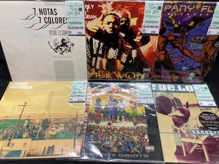 ◇7/26 (日) HIP HOP USED LP 新入荷情報 ☆ONECUT「GRAND THEFT AUDIO