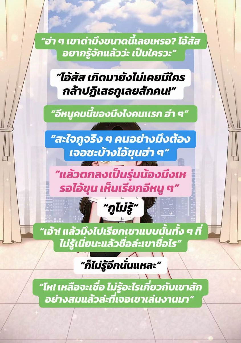 Kamonphit_21's tweet photo. 🩵ReadAWrite 
https://t.co/6A9J4PLxNo

🤎ธัญวลัย
https://t.co/g5jnGhoUco

💚Meb
https://t.co/BNWIo1izg8
#readAwrite #แนะนำนิยาย #meb #ธัญวลัย #หนูยิ้มของขุนเขา https://t.co/nDhhksXSFR