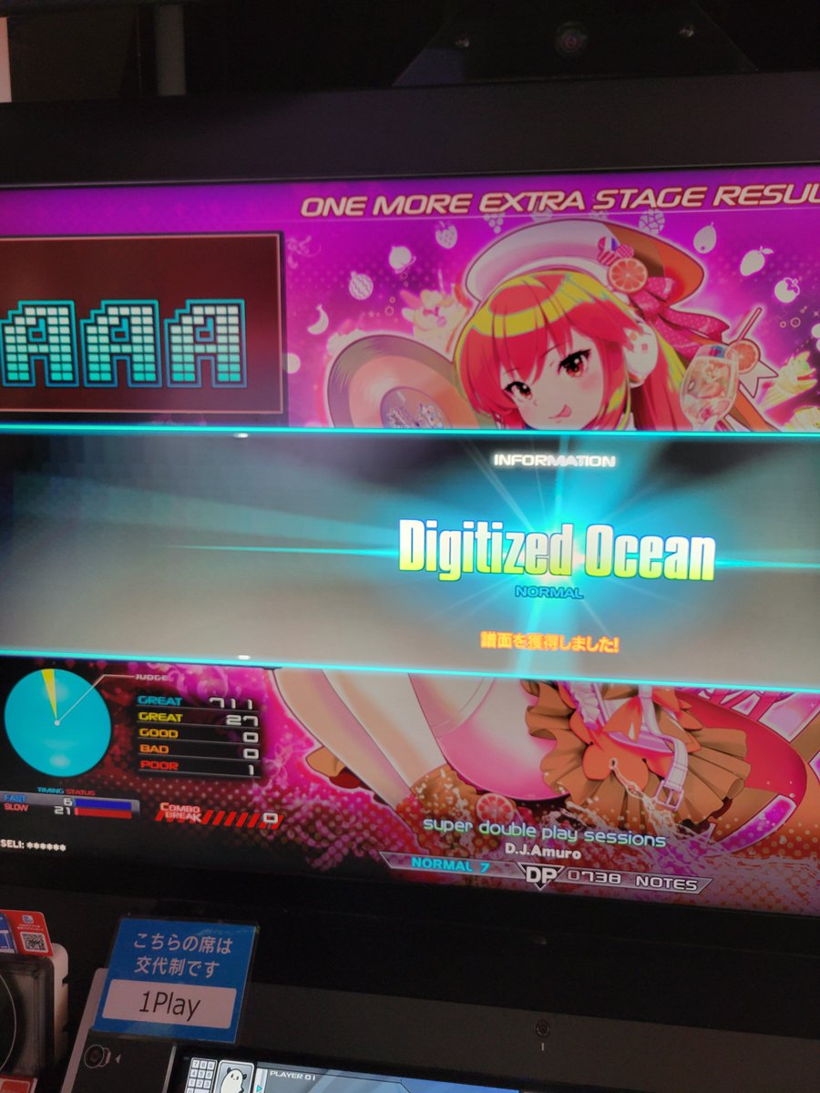 a0714017's tweet photo. アップしてたらなんか出てきたのでワンモアDPN https://t.co/IliQezhGVG
