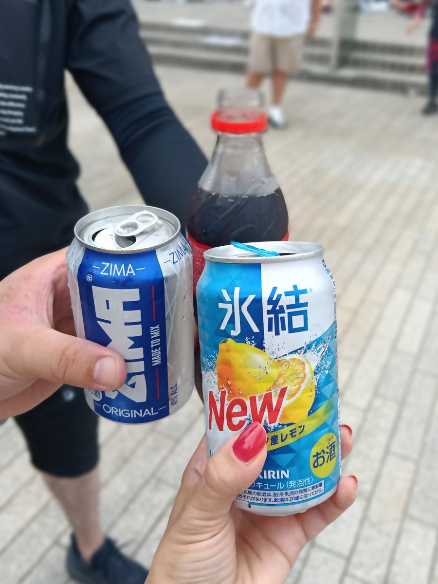 arare557188's tweet photo. フォロワーさんと乾杯できた～
🍺*(ˊᗜˋ*)و

#ムロフェス https://t.co/hdUY5o4RV3