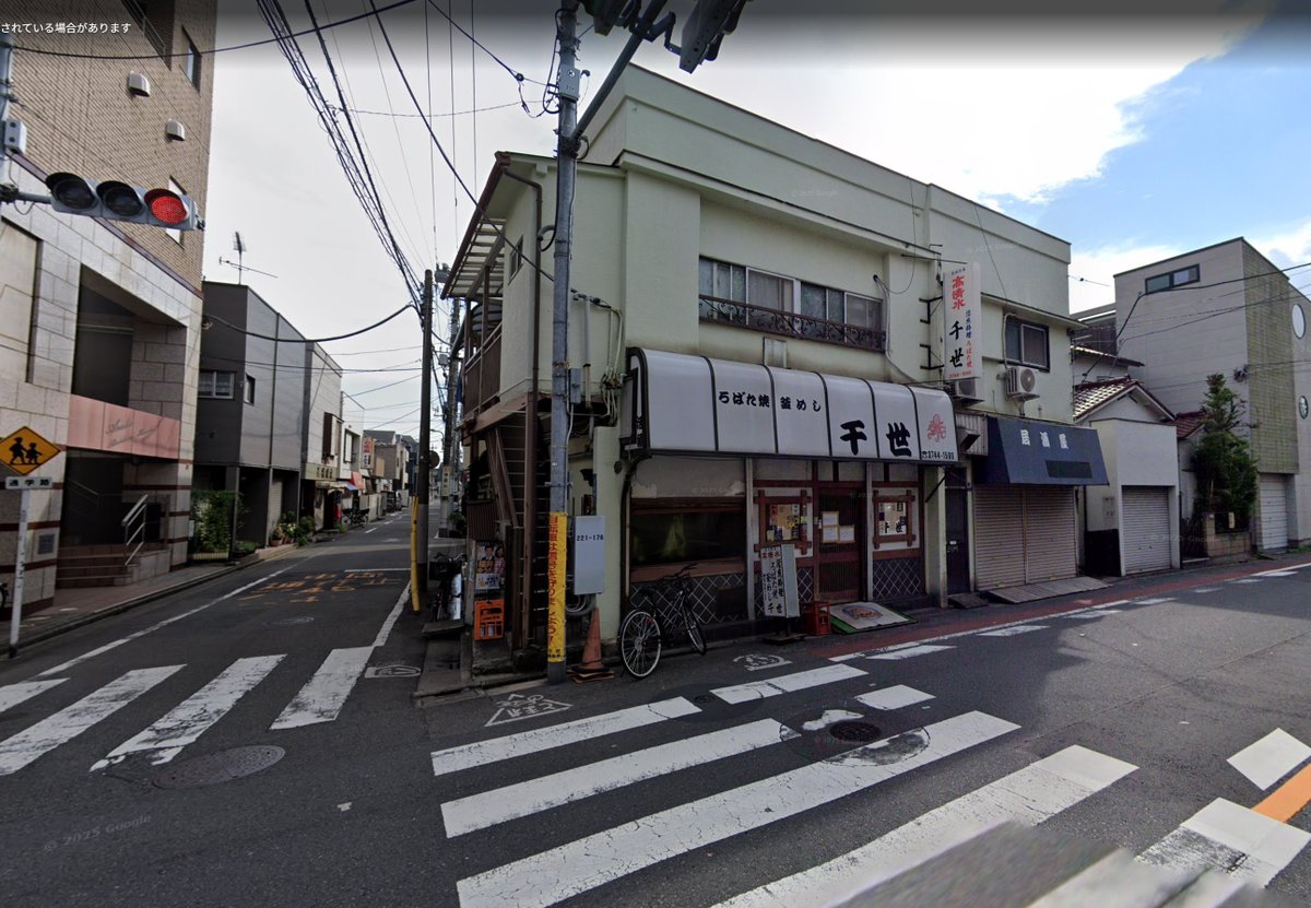 decoboco (@shop_decoboco) / Posts / X