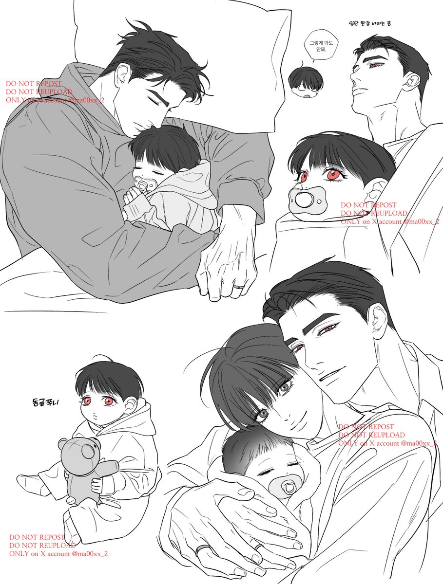 ma00xx_2's tweet photo. OC 커플 https://t.co/mQMLnuqCfC