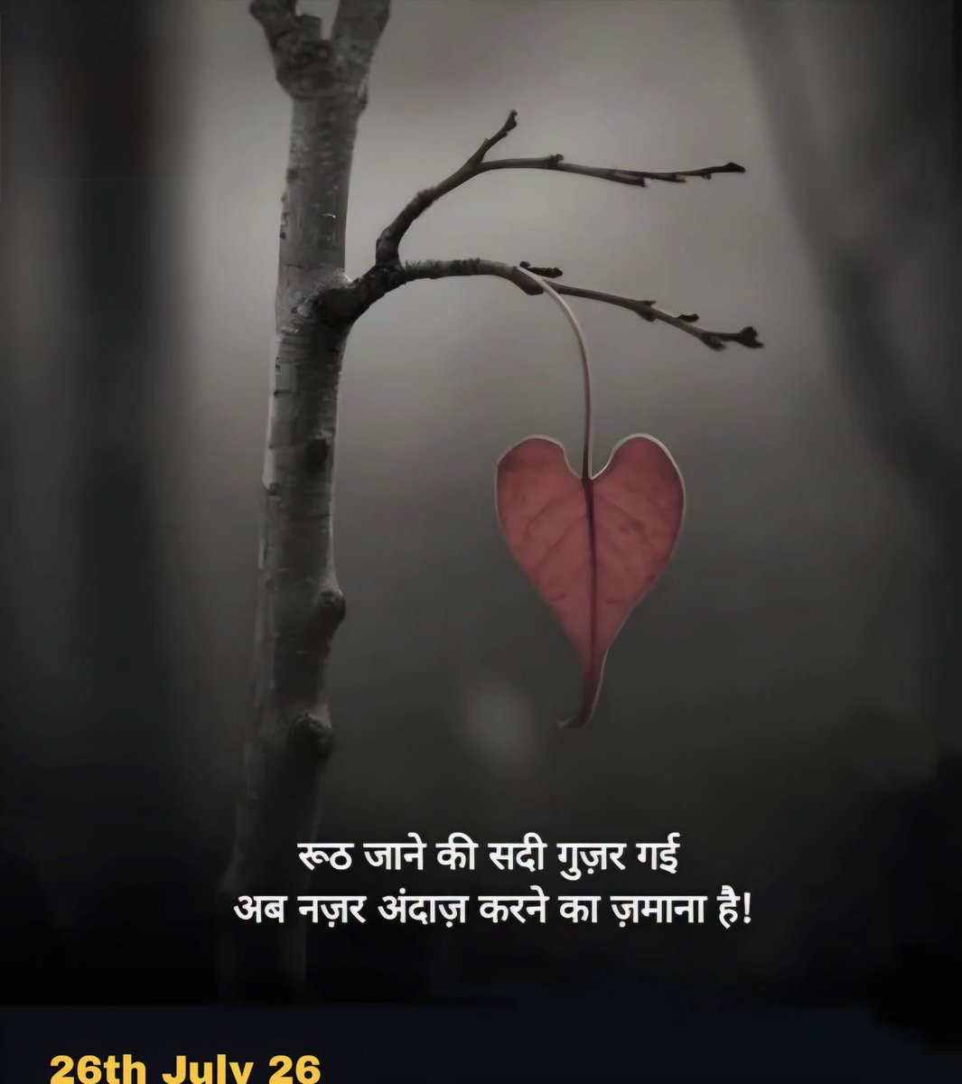 jitendra19800's tweet photo. 🚩  *ॐॐ  सुप्रभात  ॐॐ* 🚩
प्रातः वन्दन ,सभी को प्रणाम !!
आप सभी के लिए बहुत प्रार्थना हैं !!
“ॐ नमोः भगवते रुद्राय नमः”शिवा शिव”
 “शिवोभूत्वा शिवम् यजेत”
शिव बनकर  शिव की पूजा करनी चाहिये 
सदा शिव सर्वदा शिव.
#हर_हर_महादेव 
#जय_शंकर” नर्मदे हर”
#SundayFunday 
🇮🇳भारत माता की जय🇮🇳 https://t.co/EPIBdqGrpa