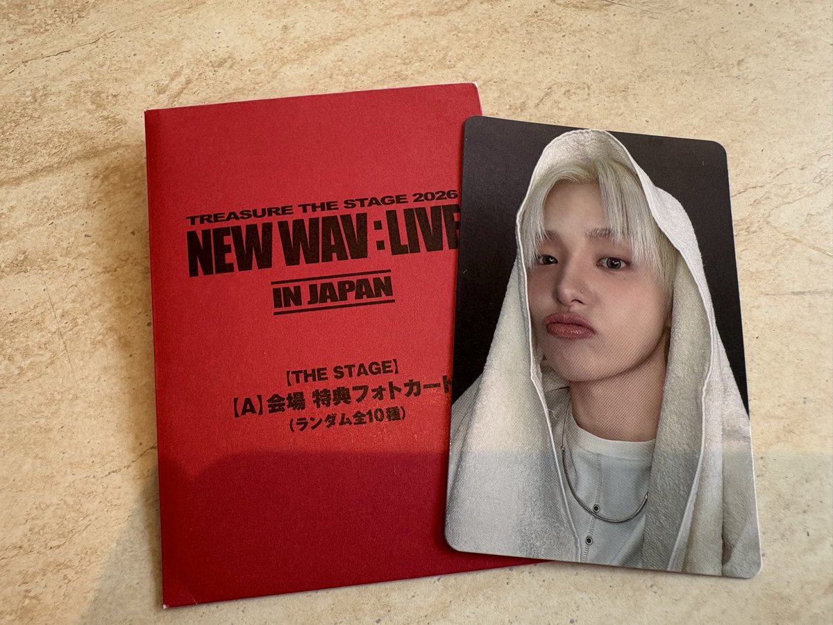treasure421720's tweet photo. TREASURE THE STAGE 2026 NEW WAV 特典トレカ トレカ 交換

譲 ジフン

求 同種ジェヒョク

本日会場手渡し希望
お気軽にお声がけください🫶 https://t.co/eKZ15rC5Mx