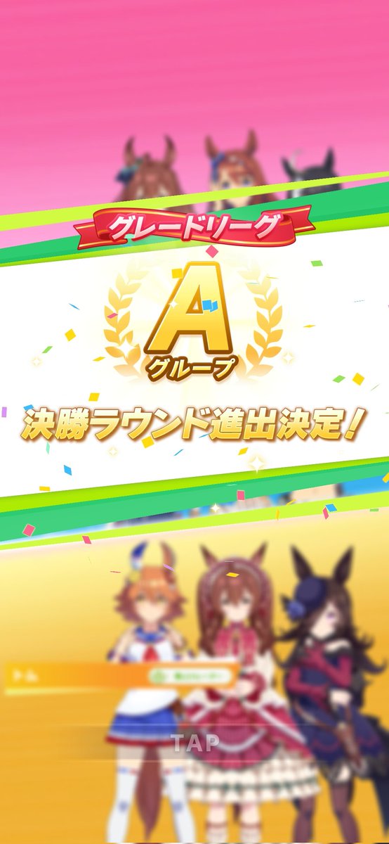 ジョージ tweet media