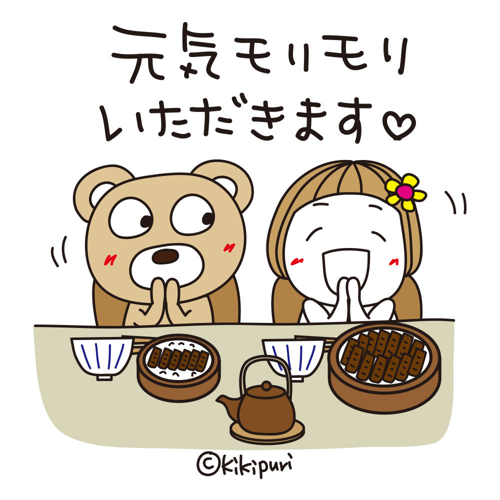 6Qk30's tweet photo. @maxa39 今年はくまちゃんと同じ量だ🫢 https://t.co/k2ShgEok67