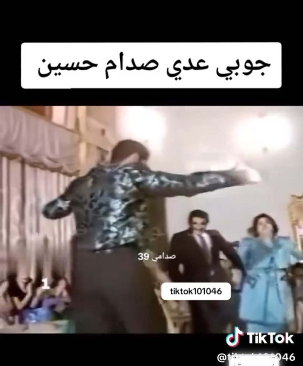 NisrenBAKER's tweet photo. اخي عدي رحمة الله عليك يا حبيبي وسندي👑 https://t.co/HUszMuldct