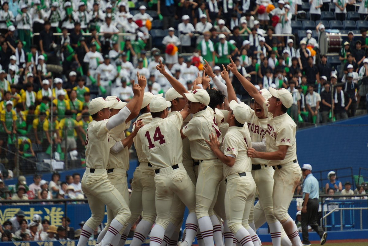 03chibatvhsspo's tweet photo. 【夏の高校野球千葉大会2026 】

📍ZOZOマリンスタジアム

【決勝】
拓殖大紅陵🆚専修大松戸

試合終了‼️
3-1で拓大紅陵が優勝です🏆

#チバナツ　#チバテレ　#高校野球 https://t.co/NpHPK5a65f