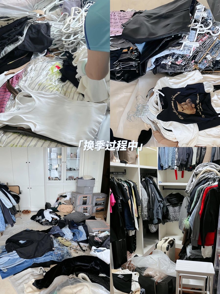 dc_sera's tweet photo. Tackled my closet junk today! Cleared out 3 bags of old clothes I never wear—donate bin here I come! Small win for minimalism and big space saved. https://t.co/bwptNsIXoI