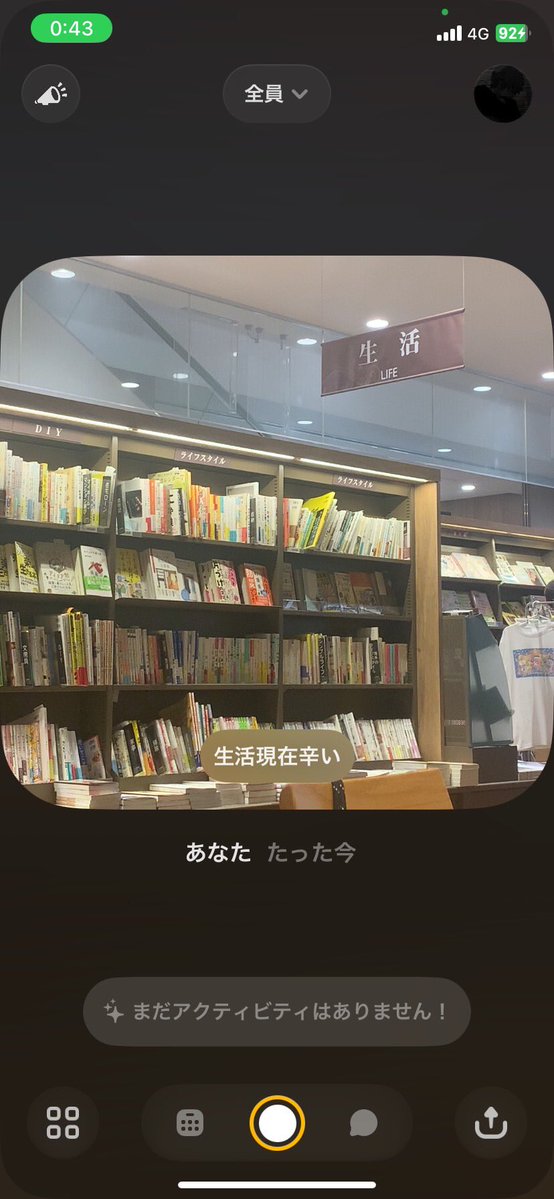 sukoi_mk's tweet photo. https://t.co/CgPpRgMsCB